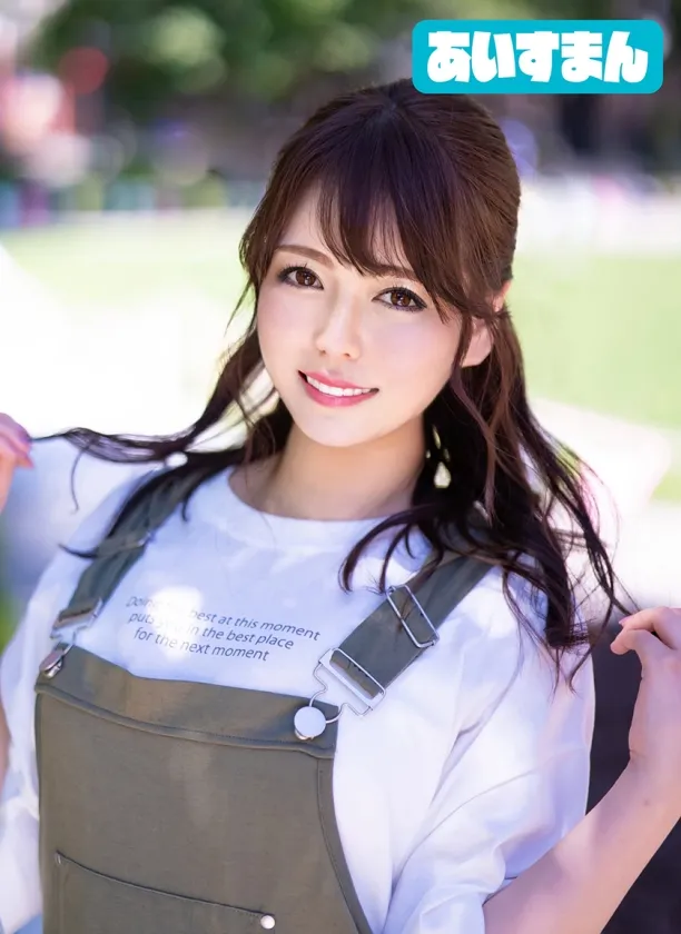 【彩川ゆめ】【現役JD】清楚系ヤリサーの姫20歳。育ち盛りHカップおっぱいちゃんが猛烈イラマでガチ涙。おっぱいばるんばるん激揺れ連続中出し調教