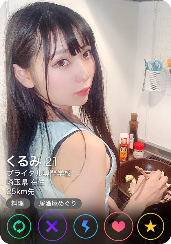 【涼花くるみ】【変態ドM】【美脚・美乳・美尻】【スレンダー】【ノーハンドフェラ】【電マ責め】くるみ 21歳 専門学生 SNN #005