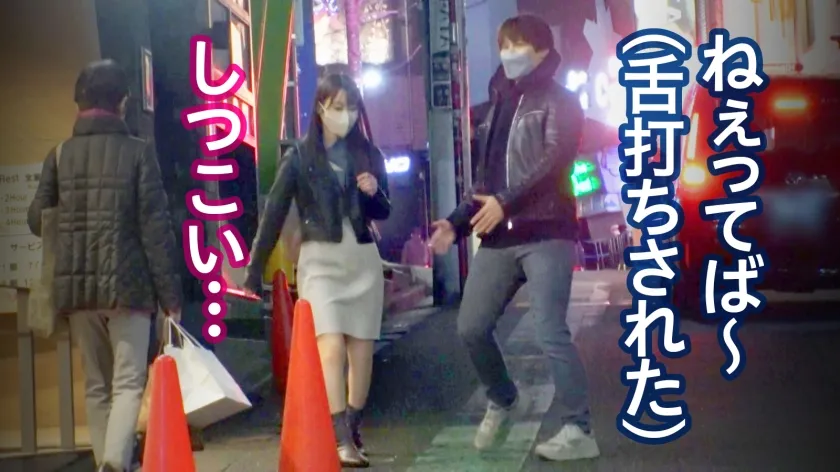 【天然美月】【JDレイプ】【性的同意なし】ナンパ→拒否られるも→ゴウインSEX！