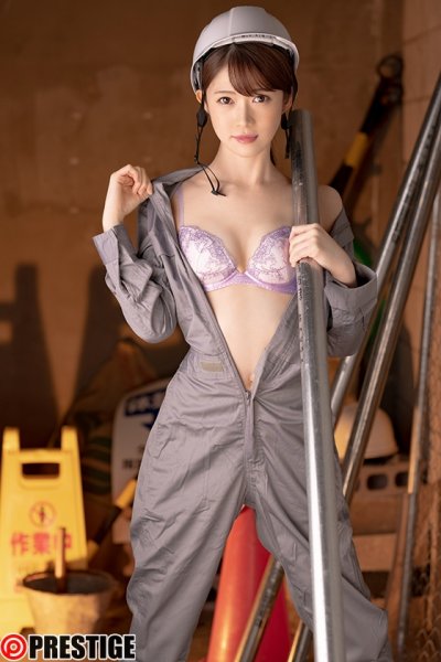 働く痴女系お姉さん vol.14 働く結城るみなの5シチュエーション 【MGSだけのおまけ映像付き+15分】