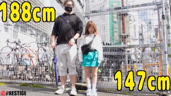 ストリート・クイーン AV debut！！ 森本あやめ(22) フリーター #街の視線を集める路上の女王をAV撮影！