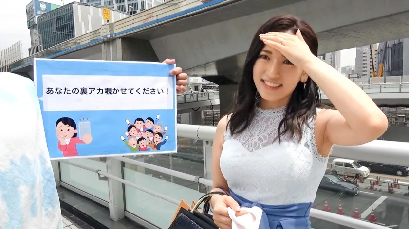 【あおいれな 他】ナンパ→パケ詐欺なし！演技なし！本気で中イキしてるセックス＜真似すれば必ず＞お持ち帰りできる！