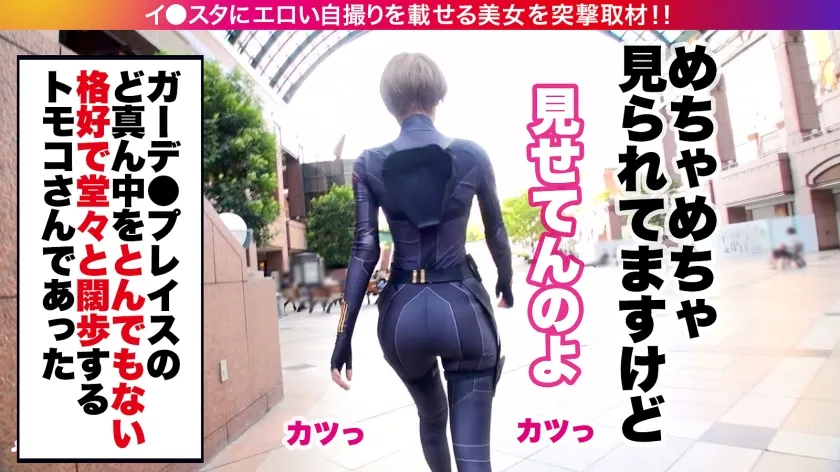 【乙アリス 君島みお 小梅えな 弘中優 木下ひまり】【期間限定販売】MGS動画が誇る独占作品から人気ジャンル「コスプレ」＆「ハードファック」を抽出した、ディレクターズカットの鉄板人気ジャンルSP！！コスプレ+ハードファック+激美少女=7人 4時間！！