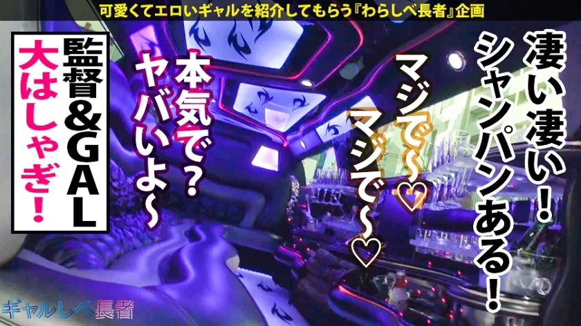 【有村のぞみ 新村あかり 岬あずさ 弥生みづき ゆーりまん 他】MGS × Jackson ハーレムセックス PREMIUM