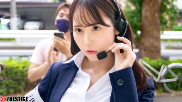 永瀬みなも 8時間 BEST PRESTIGE PREMIUM TREASURE vol.04 全7作品+未公開映像を収録した永久保存版！！